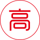 珠海高精密钢筋套筒