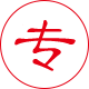 专注研发珠海钢筋套筒